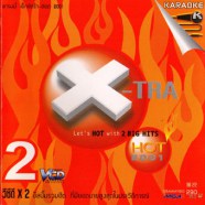 X-TRA Lets HOT with 2 BIG HITS - HOT 2001-web